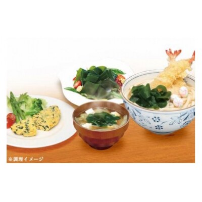 【一等級】三陸産わかめプレミアム 200g×1袋 [かわむら家 宮城県 気仙沼市 20564662]