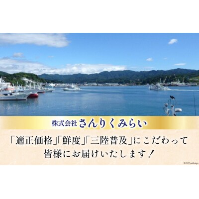 タコ 唐揚 約1kg 宮城県産 [さんりくみらい 宮城県 気仙沼市 20564032]