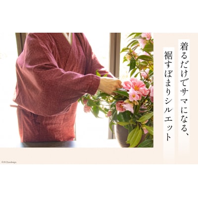 ロング活動着 (割烹着) スタイルアップタイプ 【 濃紺 ・ Lサイズ 】 20563961