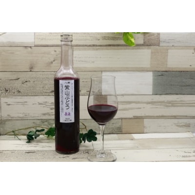 樹上完熟にこだわり 八瀬紫山 ぶどうジュース 500ml [八瀬ぶどう園 20563885]