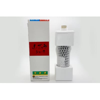 樹上完熟にこだわり 八瀬紫山 ぶどうジュース 500ml [八瀬ぶどう園 20563885]