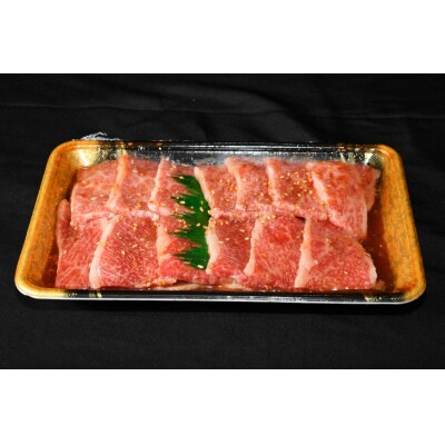 うまいものセット 仙台牛カルビ 豚ロース味噌漬け 厚切り牛タン [20564057]
