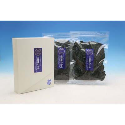 三陸産わかめ プレミアム 200g×2袋&気仙沼完熟牡蠣のドレッシングをセット 20564377