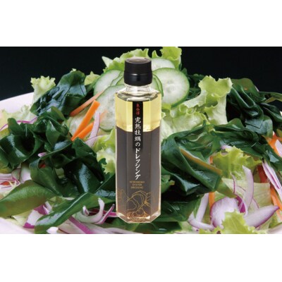 三陸産わかめ プレミアム 200g×2袋&気仙沼完熟牡蠣のドレッシングをセット 20564377