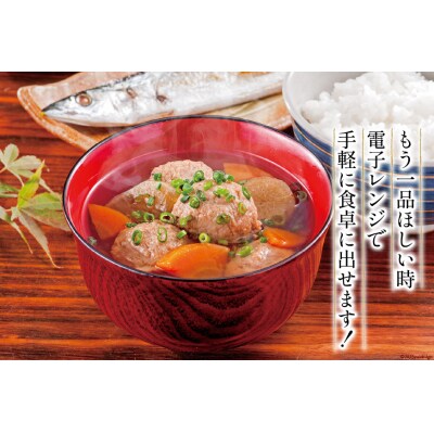 【箱買い】三陸食堂 さんまつみれ汁 計2.52kg [阿部長商店 20564087]
