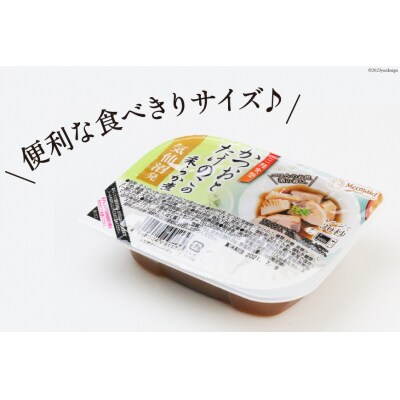 【箱買い】三陸食堂 かつおとたけのこの柔らか煮 計1.14kg [20564072]