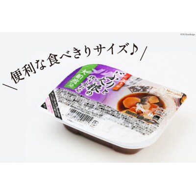 【箱買い】三陸食堂 ぶりと大根の炊き合わせ 計1.14kg [阿部長商店 20564083]