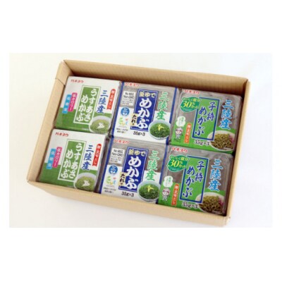 めかぶ舌鼓 3種×各4p 計12p 20565306