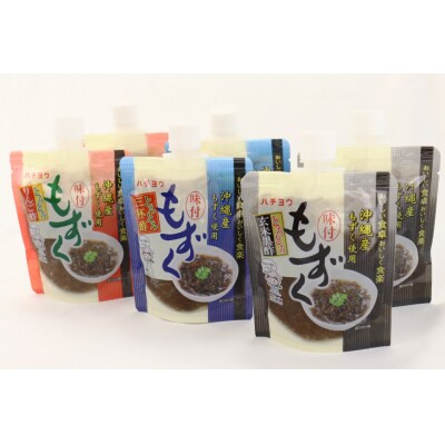 めかぶ 3種×各2p 舌鼓とろとろもずく 3種×2p 計12p 20565305