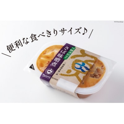 【箱買い】三陸漁師美味一品 さば味噌煮 100g×12p 計1.2kg [20564726]