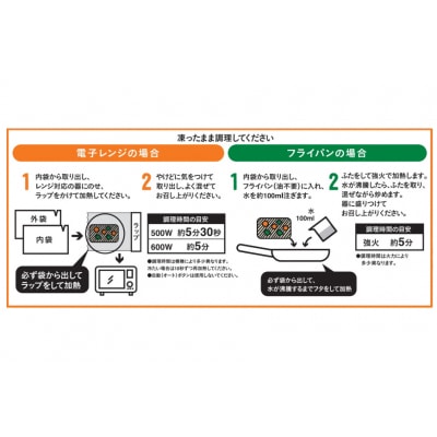 えびとほうれん草のトマトクリームパスタ 260g×4p [カネダイ 20565365]