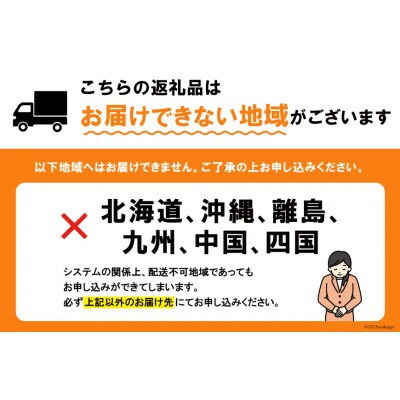 【期間限定発送】ヤマヨ水産の牡蠣 生食用 むき身 500g 《5月前半～出荷》 20565237