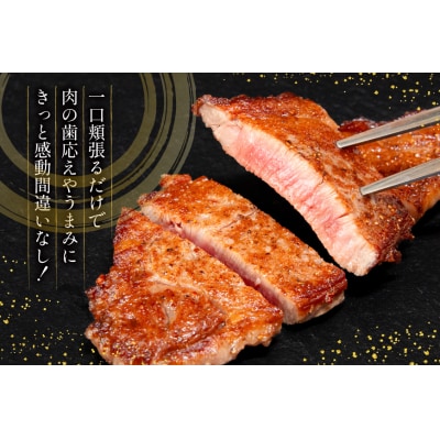 訳あり 黒毛和牛 仙台牛 切り落とし A5クラス 500g [マトン牧場 20565955]