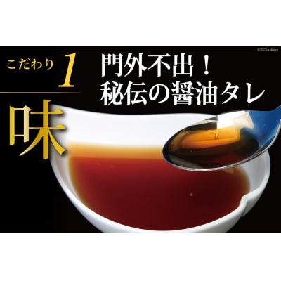 味付いくら 鱒卵 500g×1パック [かわむら家 20564995]
