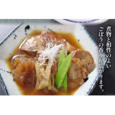 お手軽一品 メカジキ 赤魚 旨煮セット 2種×6p 計12p [宮城県 気仙沼市 20563332]