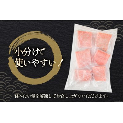 ノルウェー産 アトランティックサーモン 総重量 2kg (正味重量1.7kg) 20564716