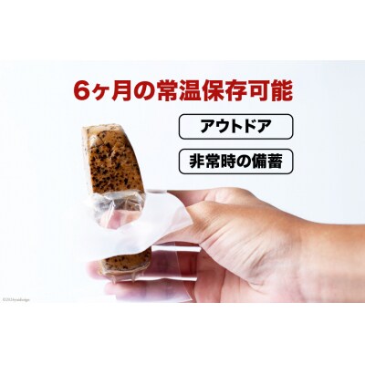 かつおたんぱっくん チーズ味 5個 [Gi by OGATORE 20564828]