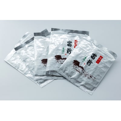 のり 焼海苔 當前 一番摘み 10枚×5袋 [当前 宮城県 気仙沼市 20565043]