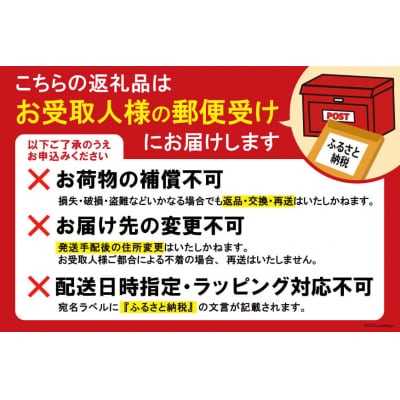 海苔 ホヤぼーやのり 1袋 [横田屋本店 宮城県 気仙沼市 20564836] 海藻 のり