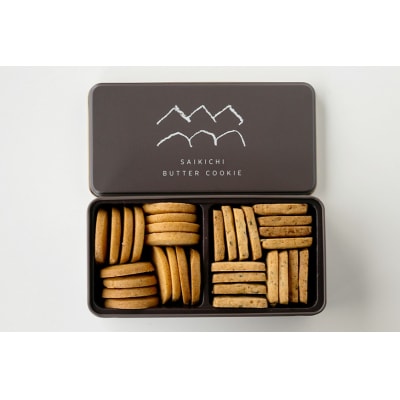 SAIKICHI BUTTER COOKIE 缶入り 32枚×2缶 セット 20564841
