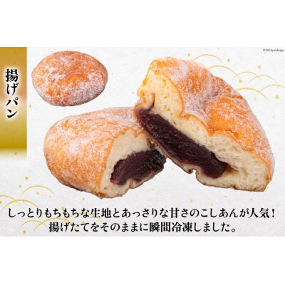和菓子 詰め合わせ 紅梅 セット 【洋】3種 各2個 計6個 [紅梅 気仙沼市 20564955]