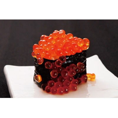 いくら 鮭卵 醤油漬 200g 鮭いくら [かわむら家 20565085] 味付いくら