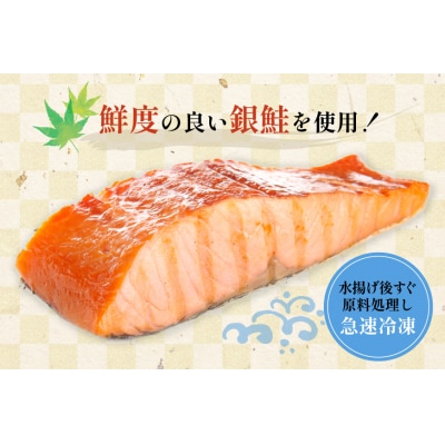 訳あり 鮭 骨取り 無塩 【厚切り】 サーモン 1.5kg 切身 バラ入 20565097 骨無し