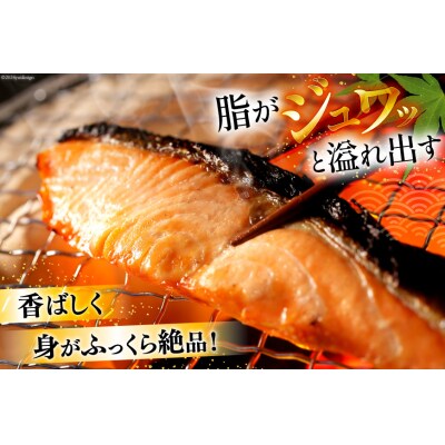 銀鮭 切り身 2kg うす塩 バラ 冷凍 [かわむら家 宮城県 気仙沼市 20565445]