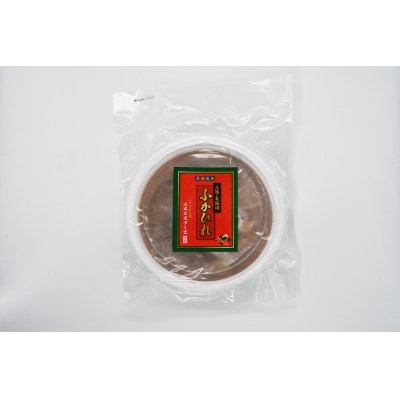 フカヒレ姿煮 15入 [カネダイ 宮城県 気仙沼市 20565089] 