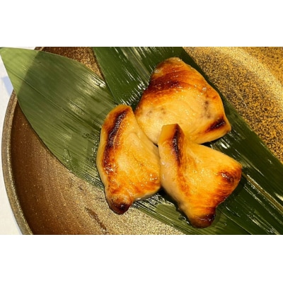 西京漬け魚 メカジキ 西京漬 100g×5p 計500g [20565387] 