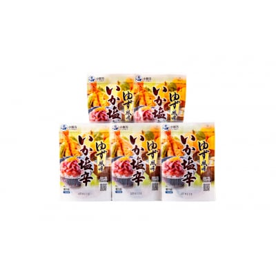 いか塩辛 ゆず風味 160g×5個 セット 計800g [小野万 20565644] 