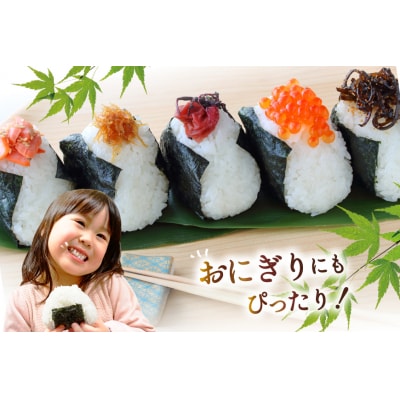 米 宮城県産 とまたんのひとめぼれ 10kg (5kg×2袋) [20565647] 