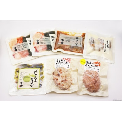 斉吉人気者詰合せ 6種 7品 [斉吉商店 宮城県 気仙沼市 20565683] 