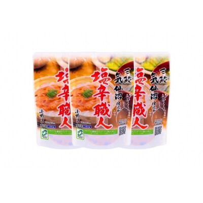 いか塩辛 塩辛職人 140g 3個セット [小野万 20565703]