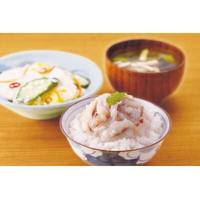 いかこうじ漬 140g 10個セット [小野万 20565708]