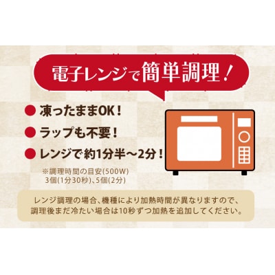 からあげ ぬま唐 800g×2袋 計1.6kg レンジ [オヤマ 20565702] 