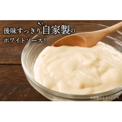 かに クリーム コロッケ 5袋 計10個入 [斉吉商店 宮城県 気仙沼市 20565798]