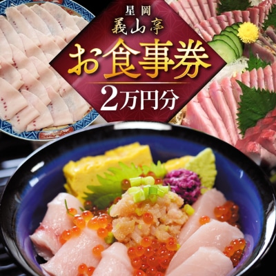 `Pbg H 2~ [`R {錧 Cs 20565818]