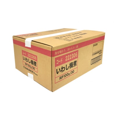 いわし 梅煮 100g 30袋 計3kg [気仙沼市物産振興協会 20565956] 