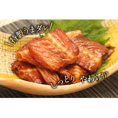 おつまみ 骨骨おつまみサーモン 35g×1袋 [宮城県 気仙沼市 20565977]