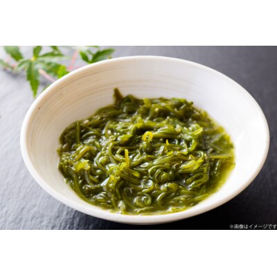 海鮮 詰め合わせ めかぶ海鮮一膳 2種 8点セット [20565971]