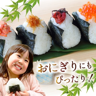 6回 定期便 米 宮城県産 とまたんのひとめぼれ 3kg 総計18kg [20566083]