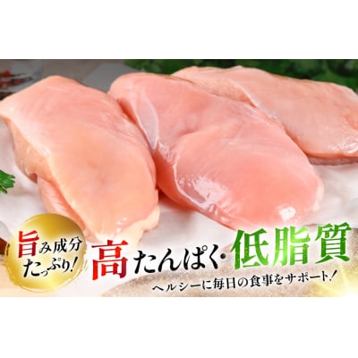 肉 お肉 大容量 むね肉 2kg [オヤマ 宮城県 気仙沼市 20566144] 鶏むね 鶏むね肉