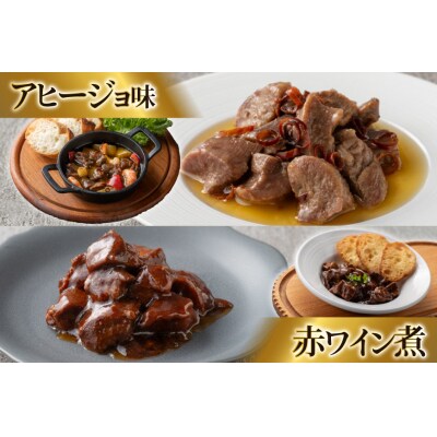 牛たんおつまみ たんや善治郎 5個 セット [チソー食房 宮城県 気仙沼市 20566107] 