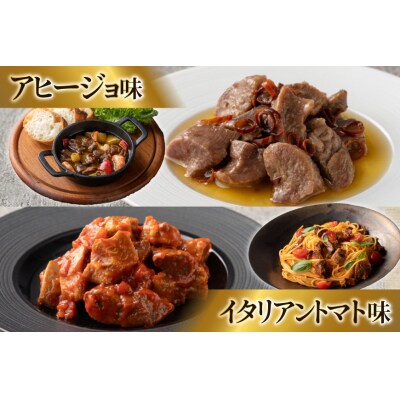 牛たんおつまみ たんや善治郎 7個 セット [チソー食房 宮城県 気仙沼市 20566106]