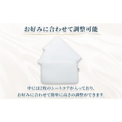 エアウィーヴ ピロースリムmini| 【正規品】 日本製 快眠 高反発 洗える 枕 エアファイバー