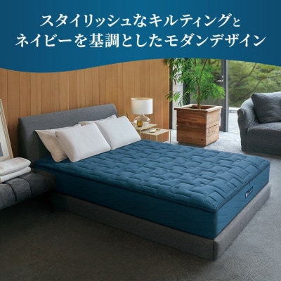 エアウィーヴ　ベッドマットレス S4.0 シングル | 【正規品】 日本製 睡眠 快眠 寝具 高反発