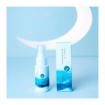 明日 わたしは柿の木にのぼる/アロマスプレー 50ml