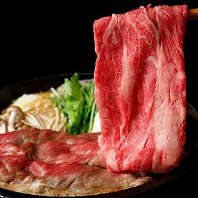 北海道産 星空の黒牛 リブロース 牛肉 すき焼き用(300g)