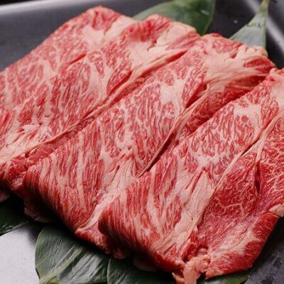 北海道 標茶町 星空の黒牛 肩ロース すき焼き用 500g×2